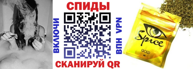 БУТИРАТ оксана наркотики Железногорск