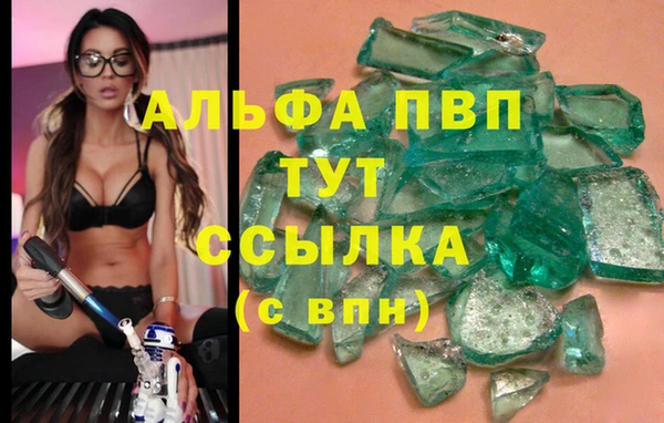 МДМА Алексеевка