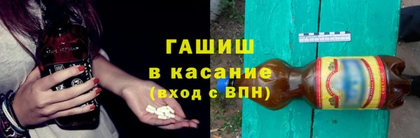 альфа пвп VHQ Алзамай