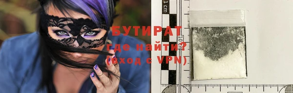 герыч Алексин