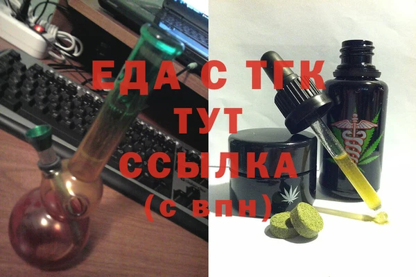 альфа пвп VHQ Алзамай
