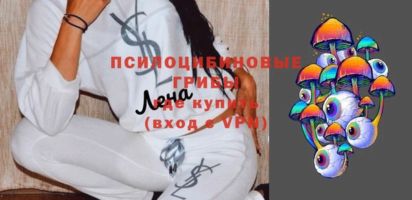 альфа пвп VHQ Алзамай