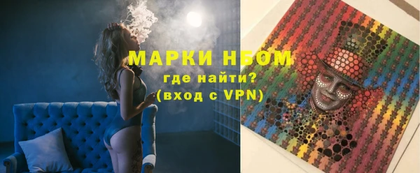 МДМА Алексеевка